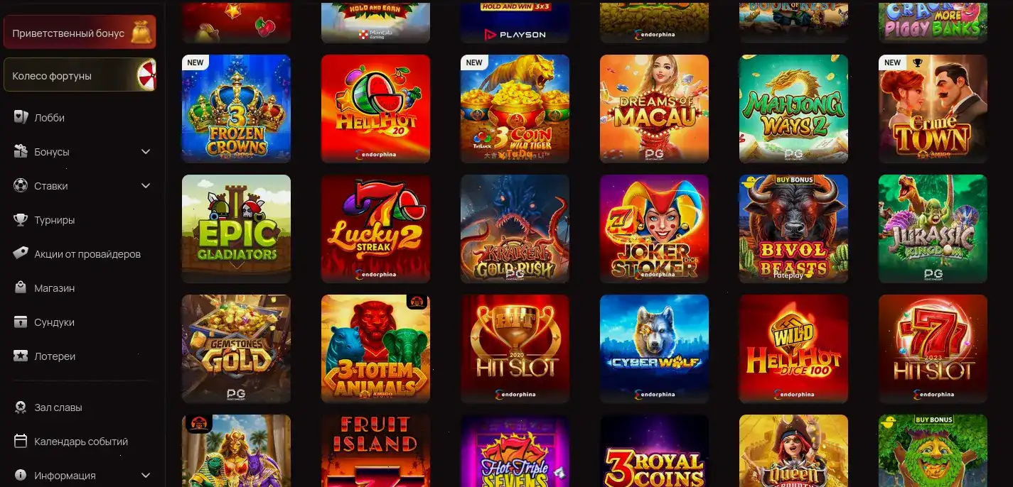 Spinbetter casino мобильная версия